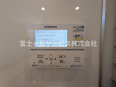 【発電・温水設備】 | 磐田市小島 新築一戸建て | 温水設備です