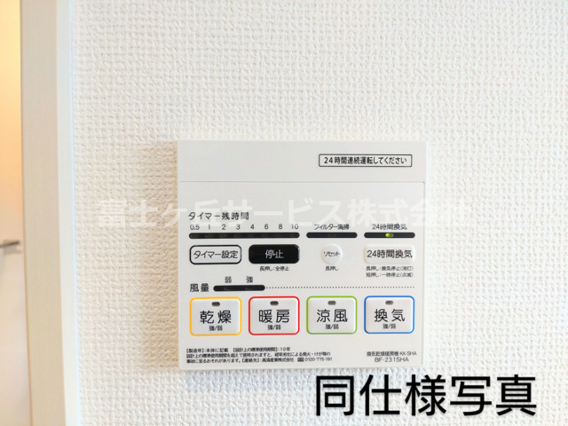 【設備】 | 磐田市小島 新築一戸建て | 同仕様建物の設備です