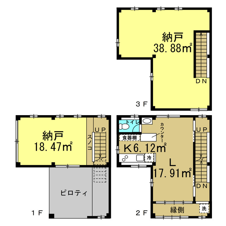 昭和町3丁目貸店舗