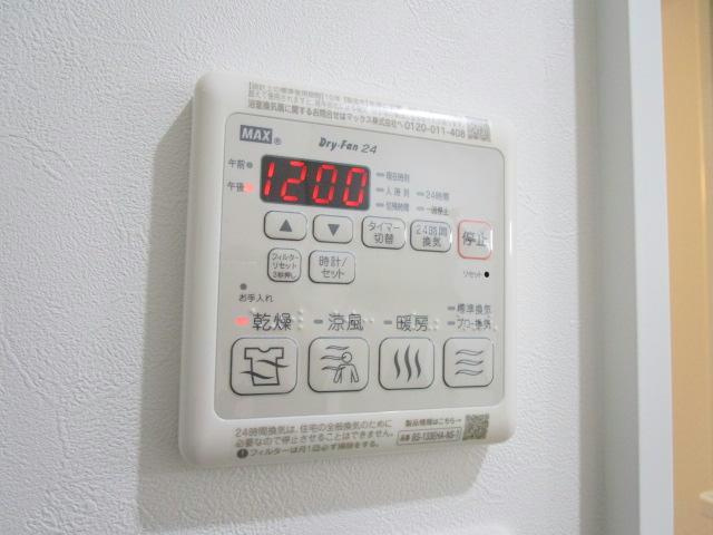 モラーレの設備