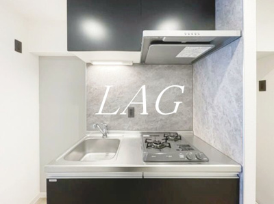 【キッチン】 | 錦糸町ハイタウン | キッチンです。