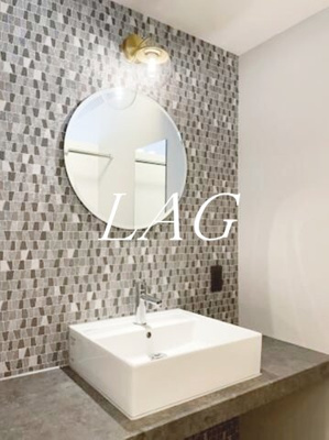 【洗面所】 | 錦糸町ハイタウン | 洗面台です。