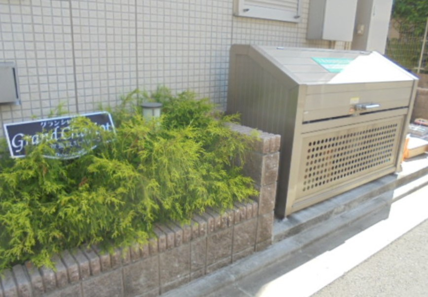 グランシャリオのその他