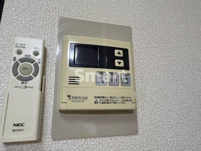 【その他】 | 一栄ハイム