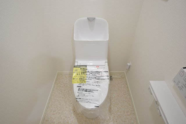 【トイレ】 | チサンマンション小笹 | いつも綺麗に清潔に！ウォッシュレット付きトイレです