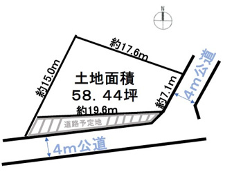 【土地図】 | 千葉市稲毛区園生町　総武線「稲毛」駅 | 土地面積：193.22㎡