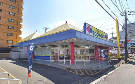 ブックオフ浦和南元宿店まで474m