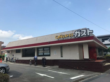 ガスト浦和中島店まで793m