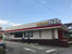 ガスト浦和中島店まで793m