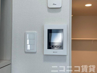【セキュリティ】 | パークレジデンス落合南長崎 | 別号室イメージの為、現状を優先致します。