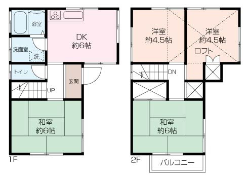 浦上台１丁目中古戸建の画像