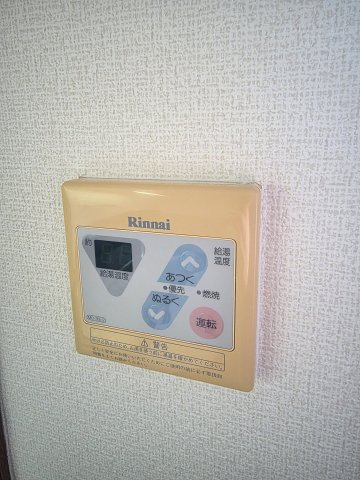 【設備】 | ルミエールマゴジ4