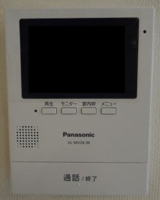 【セキュリティ】 | レジェンド