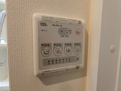 【設備】 | レジェンド