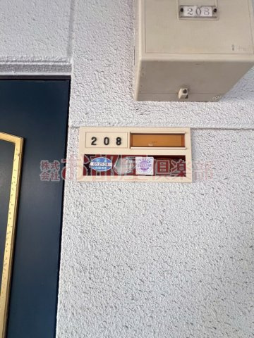 PLEAST梅満町のその他