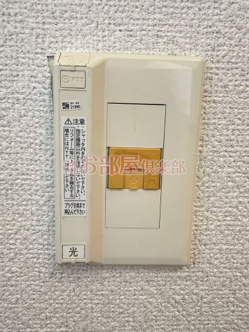 PLEAST梅満町の設備