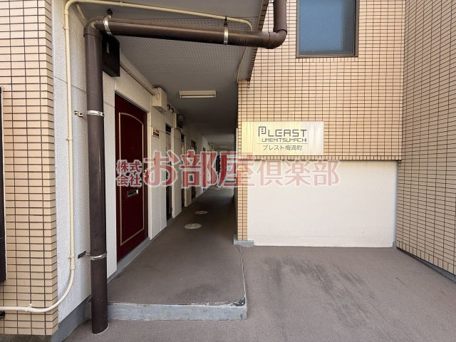 PLEAST梅満町のエントランス|ゆとりのあるエントランスです