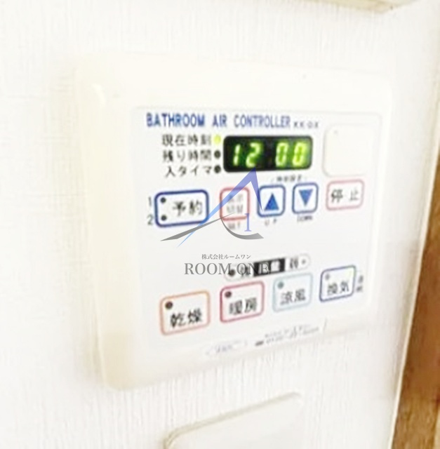 シンシア学芸大学セカンドステージの内装