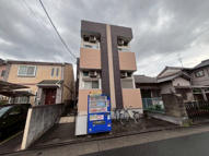Graceの画像