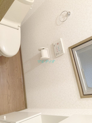 【トイレ】 | 栗山ビル | トイレ