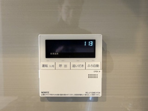 【発電・温水設備】
