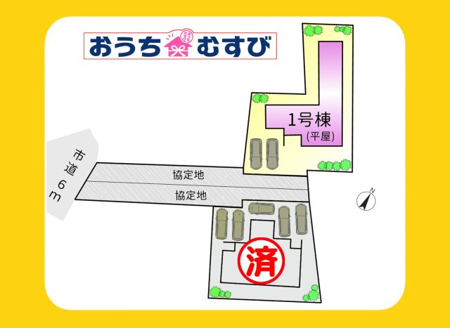 守山区泉が丘(全2棟)の区画図