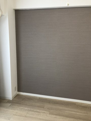 【収納】 | EXIA元住吉