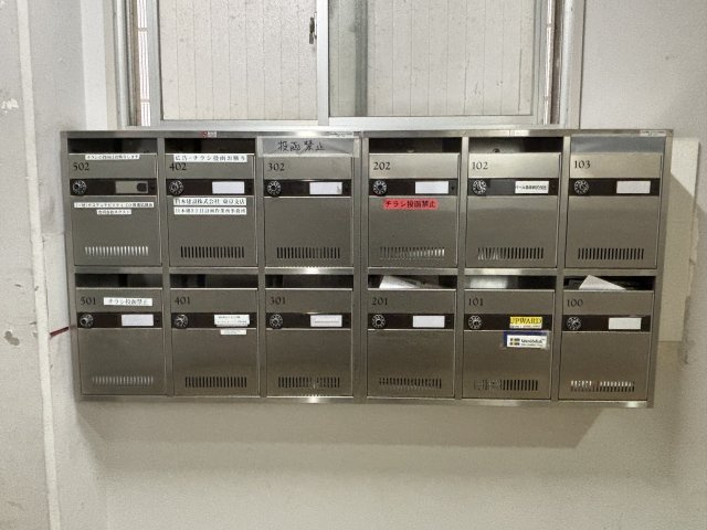 第６高輪ビル　2F-202のその他共用部分