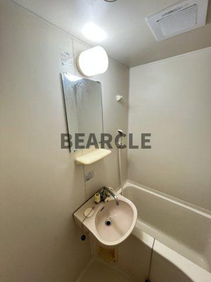 【洗面所】 | エクセレント二条