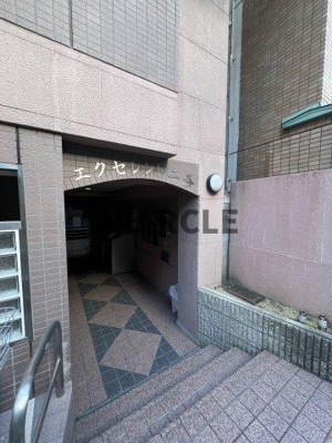 【エントランス】 | エクセレント二条