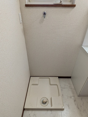 洗濯機置き場