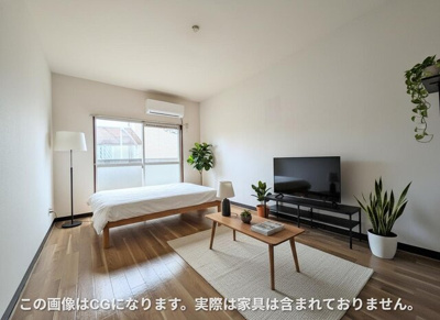 ※家具はCGです