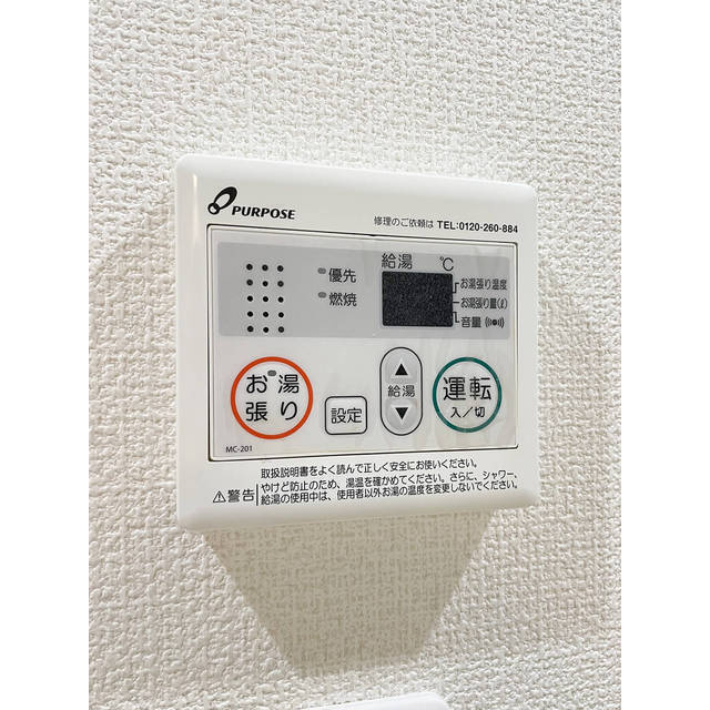 グランフェリオ習志野の内装