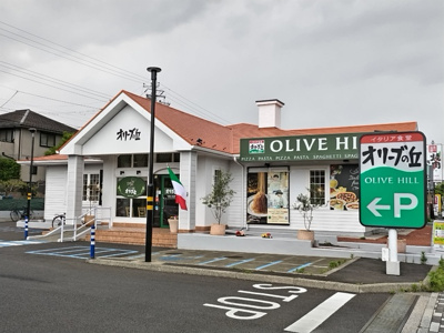 オリーブの丘 千葉青葉の森公園店まで400ｍ