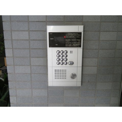 【その他】 | シンザンⅢ（旧第２ＹＡＭＡＤＡビル） | AL