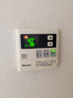 窓からの日差し良好な６帖和室