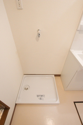 室内洗濯機置場