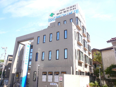 北浜医院まで500m