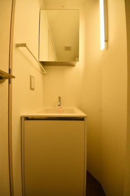 【洗面所】 | 駒込テラス | 洗面所