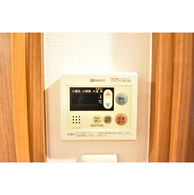 【内装】 | ハーモニーレジデンス池袋#003