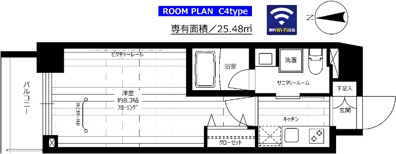 ステージファースト桜新町