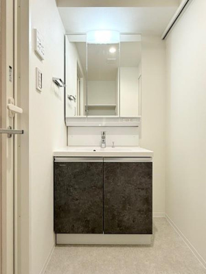 【洗面所】 | エレミ本蓮沼