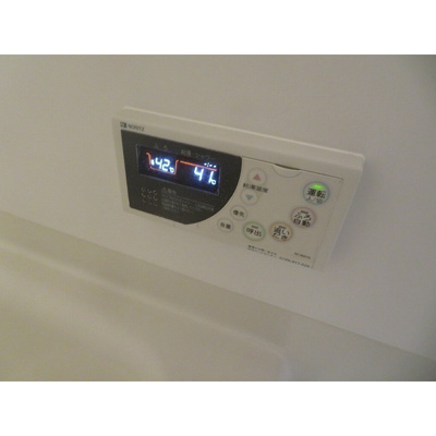 【浴室】 | プレデパルク３ | 追い焚き機能付き