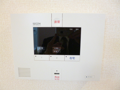 ＳＥＣＯＭのホームセキュリティ対応