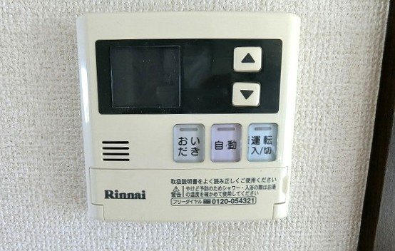 サンシティ８８　Ｅ棟の設備