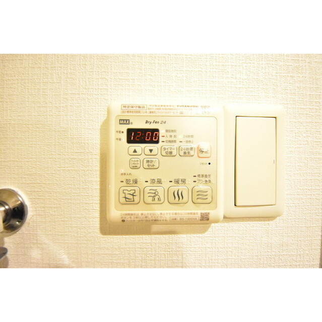 ハーモニーレジデンス池袋#003の内装