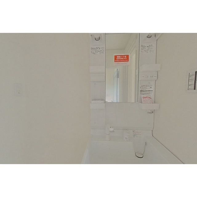 岐阜市松風町１丁目のアパートの洗面所