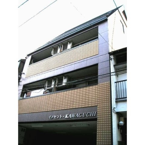 イノセント・カワグチ