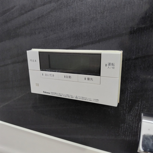 朝日堂コーポの玄関