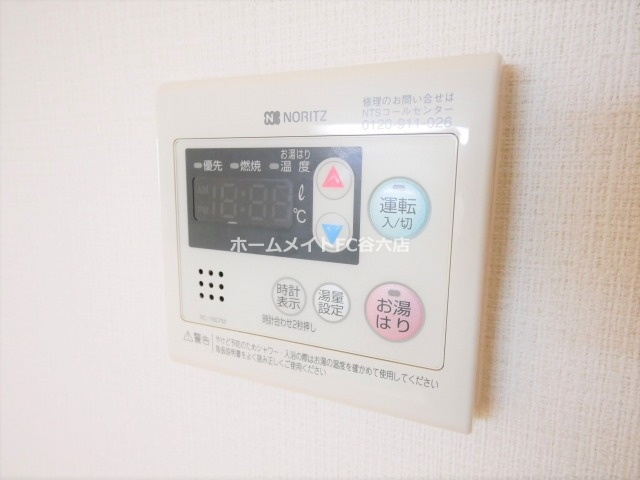 【設備】 | ONE ROOF FLAT TENJINBASHI